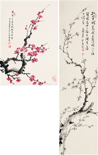 Zeng Qi | Artnet